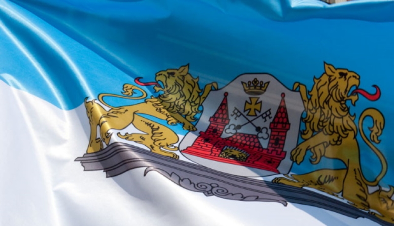 Rīgas karogs