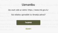Ārējās saites atvēršanas paziņojums