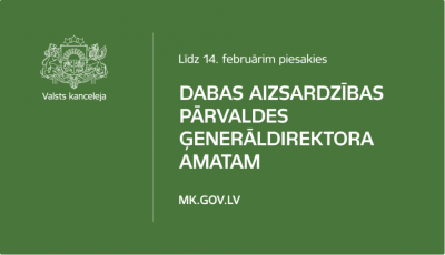 Attēlu apstrāde un resursi - piemērs