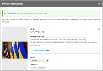 Paskaidrojošā teksta pievienošana administrācijas vidē