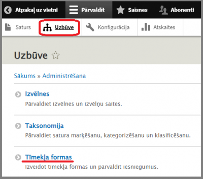 Tīmekļa formas izveides solis