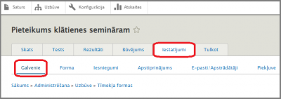 Tīmekļa formas izveides solis