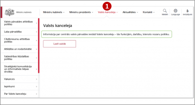 Ievadteksts vietnes izvēlnē