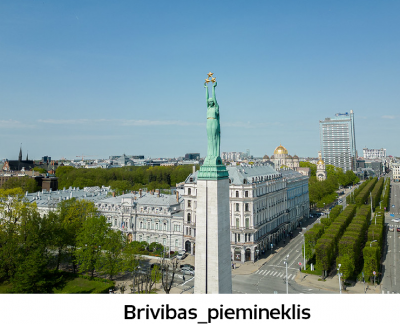 Rīgas skats - Brīvības piemineklis no putna lidojuma 