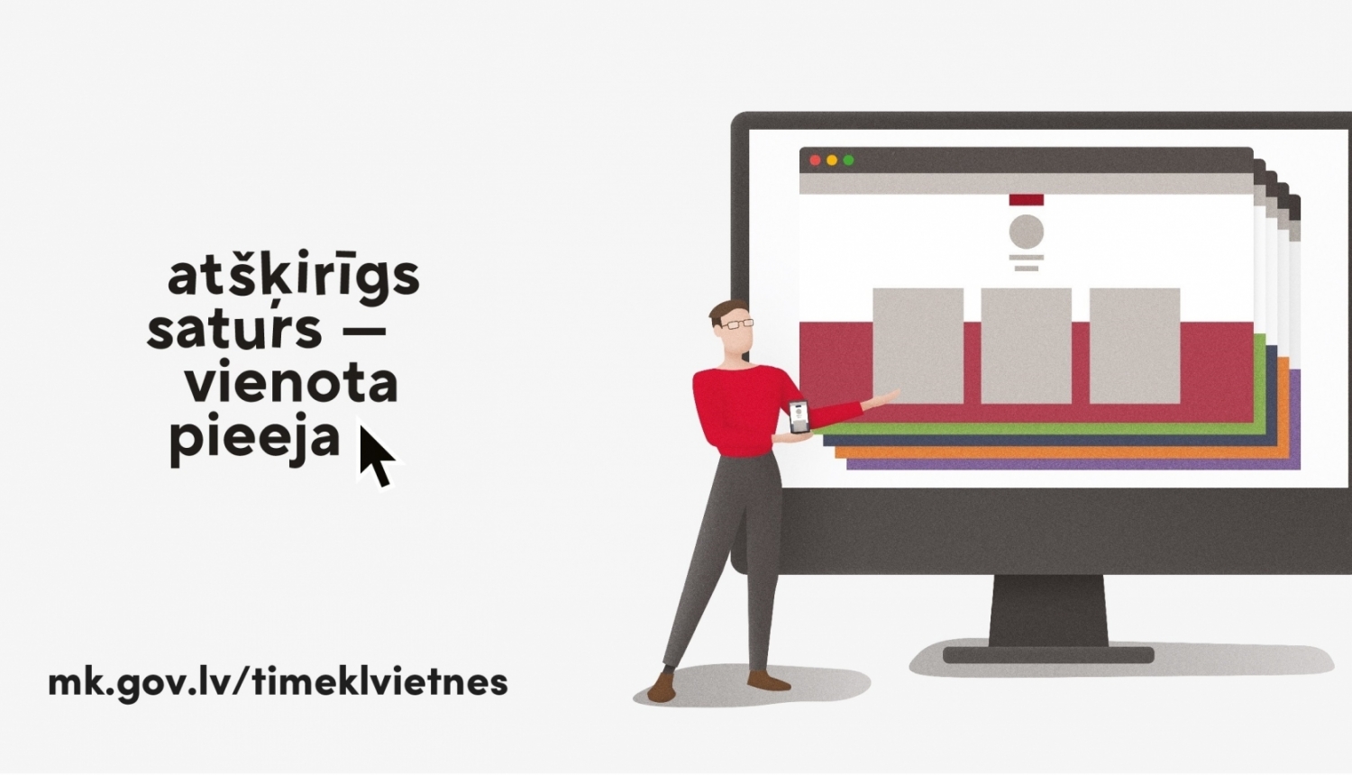 Tīmekļvietņu vienotā platforma