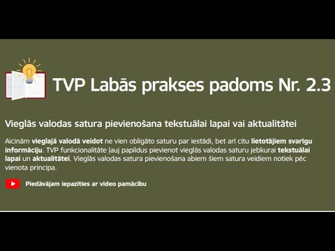 Vieglās valodas pievienošana aktualitātei