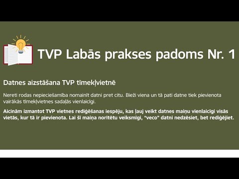 Datnes aizstāšana | TVP